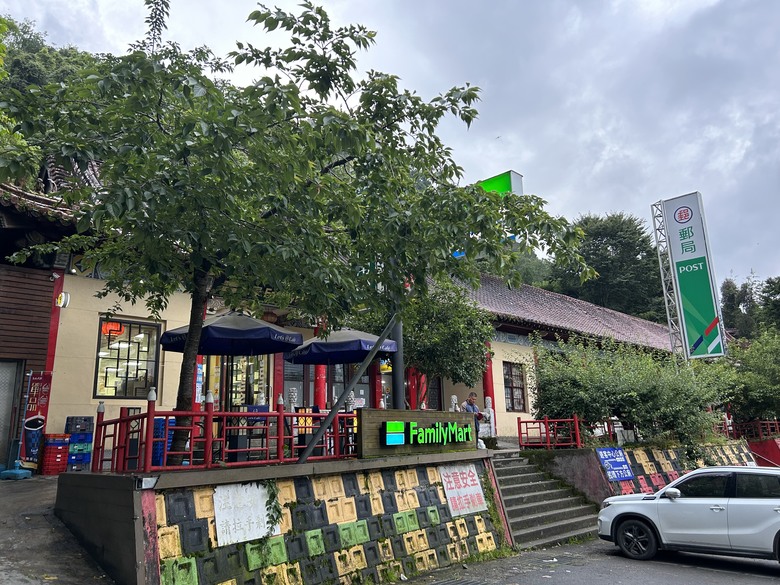 晨 騎 梨 山 ( 上 集 ) 發 現 梨 山