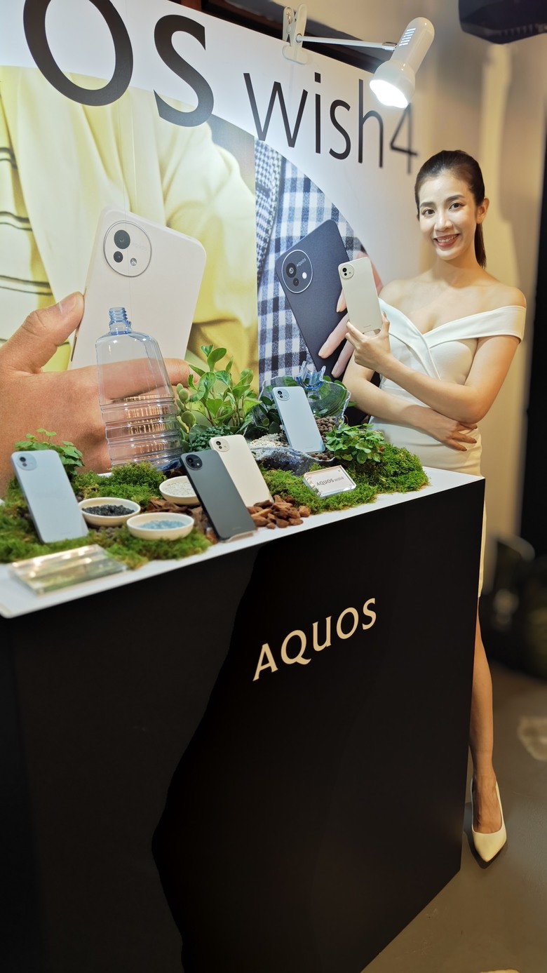 SHARP AQUOS R9、WISH4 台灣新品發佈會、訪談