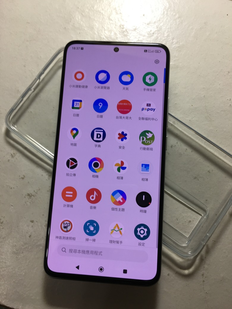POCO F5 Pro分享