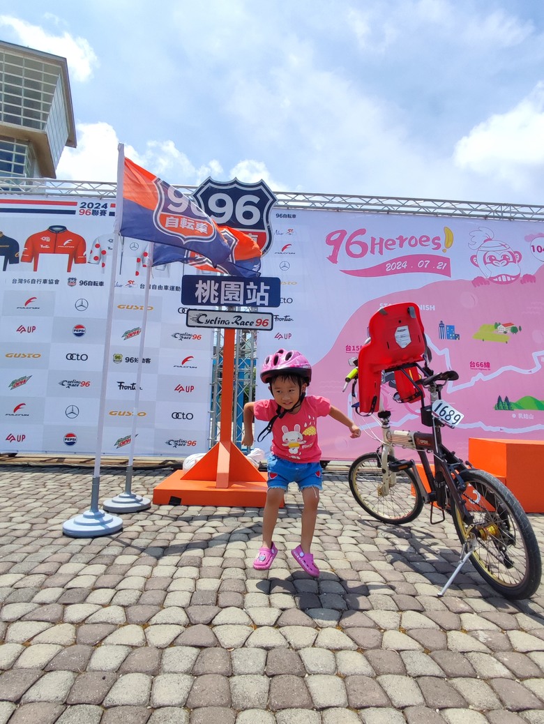 2024年夏,小小孩的騎旅,桃園,96聯賽桃園讚^_^