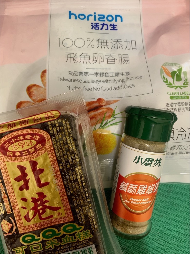 氣炸鍋 vs 煎烤