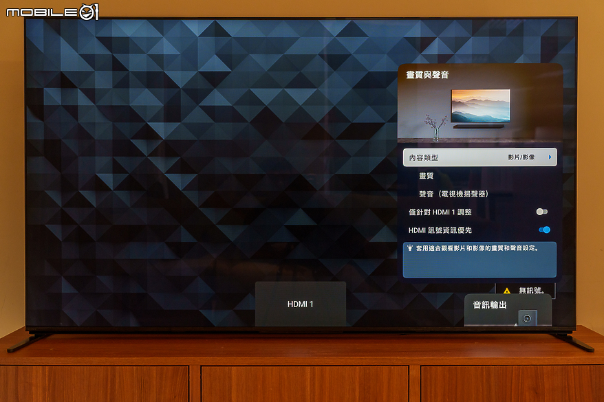SONY BRAVIA 9 4K 智慧顯示器體驗報告｜無愧日系旗艦的視聽饗宴