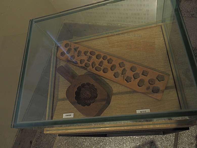 宜蘭文學館、宜蘭設治紀念館、宜蘭人故事館、蘭陽原創館、丟丟噹森林公園、幾米廣場 — 搭火車去宜蘭旅行之 宜蘭城南散步