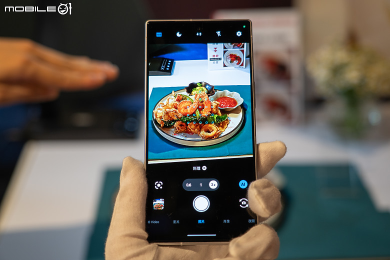 SHARP 公開中階新機 AQUOS R9，配備徠卡鏡頭兩萬有找！