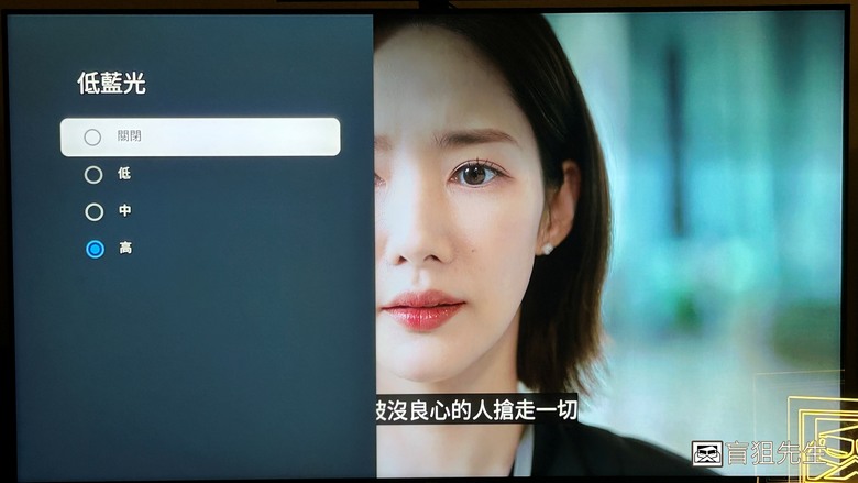 【盲狙先生傳77】AOC 55U9040 QD-miniLED TV | 完全解析！所有影音功能徹底公開！高性價終極採購指南！