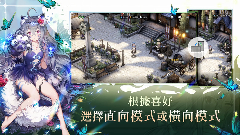 《棕色塵埃 2》 7月4日 新增故事卡帶 14「神聖審判」 新角色「神聖悠絲緹亞」同步登場 | 1週年活動正在進行中 從頭遊玩卡帶1 血騎士故事章節 日式王道劇情 策略布局回合制 RPG 玩法