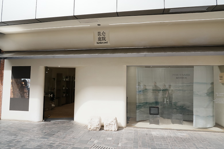 2024年清明連假北京「文化與美食」之遊