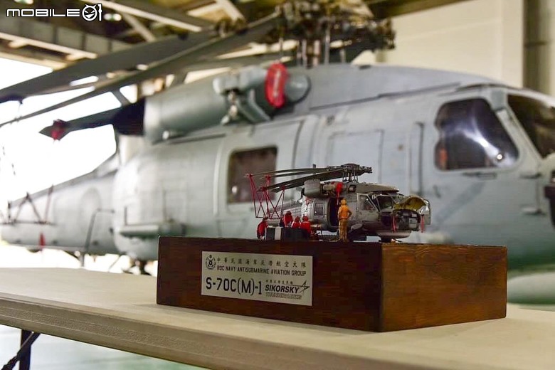 點我看大圖 中華民國海軍反潛航空大隊 S-70C(M)-1 神鷹反潛直昇機