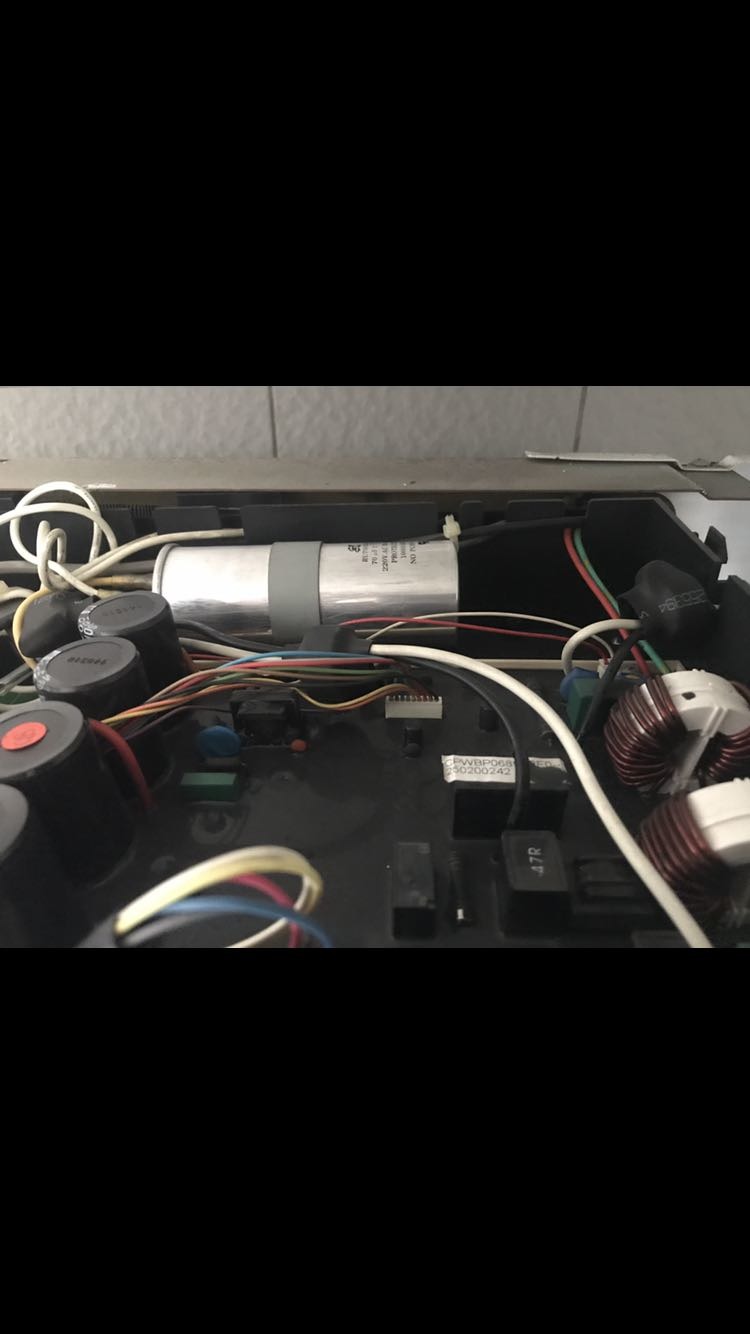 冷氣吹送風，請問如何處理？