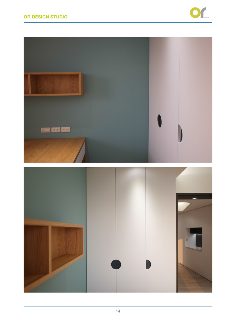 (已購戶分享) OR Design Studio 或是設計