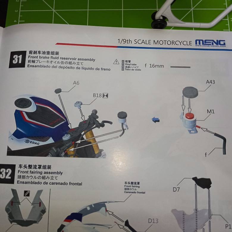 【模型新手也能輕鬆組 Part2】從0到100帶你一起組裝，MENG 1/9 BMW HP4 RACE MT-004s 重機模型 悅色版