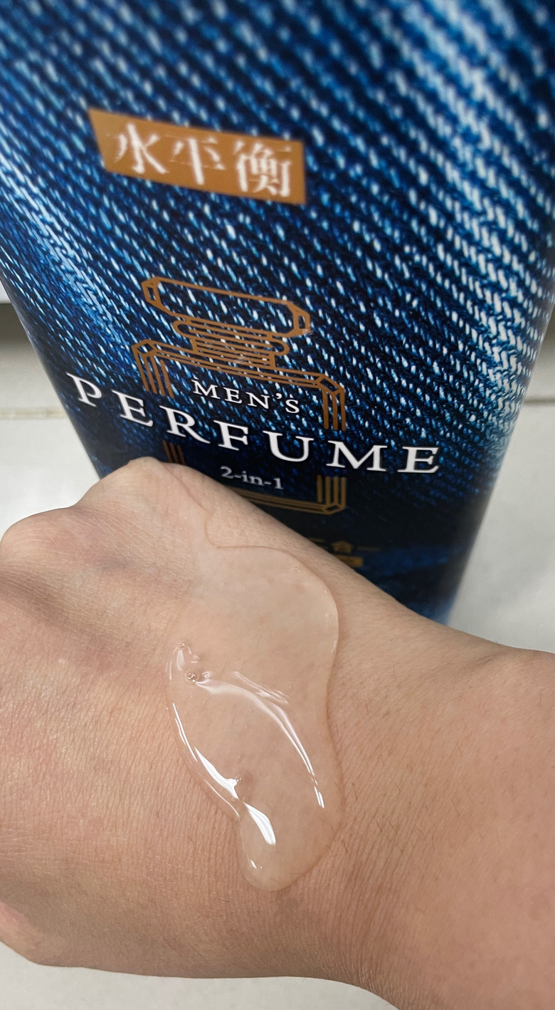 男性香水沐浴乳分享(水平衡.愛迪達)