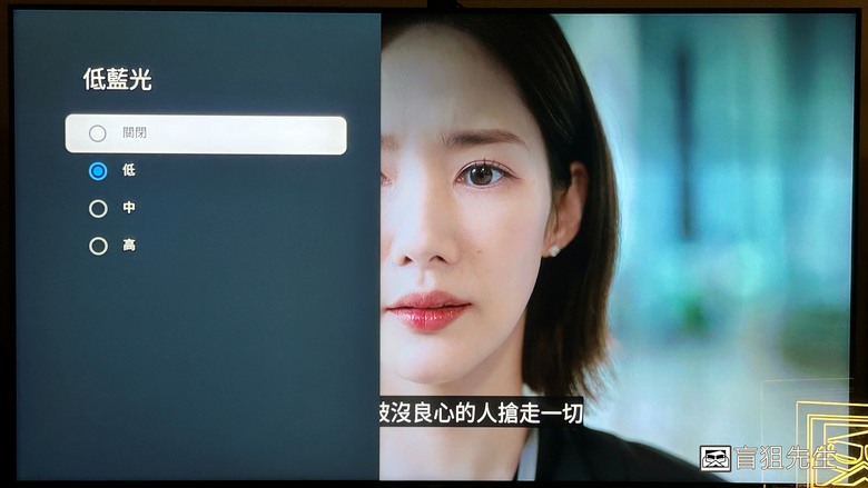 【盲狙先生傳77】AOC 55U9040 QD-miniLED TV | 完全解析！所有影音功能徹底公開！高性價終極採購指南！