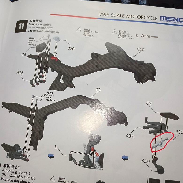 【模型新手也能輕鬆組 Part2】從0到100帶你一起組裝，MENG 1/9 BMW HP4 RACE MT-004s 重機模型 悅色版