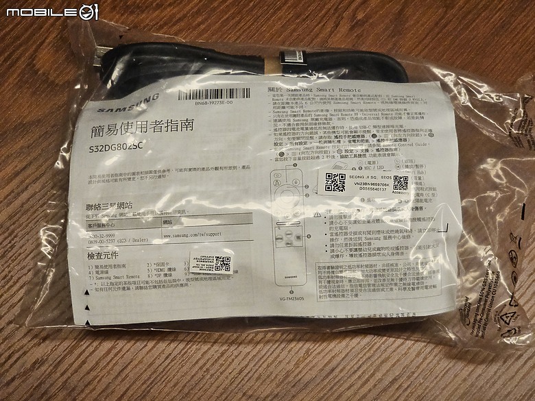 【Odyssey OLED G8】『娛樂 + 智慧 + 工作 + 生活 + 居家』 通通集於一身❗