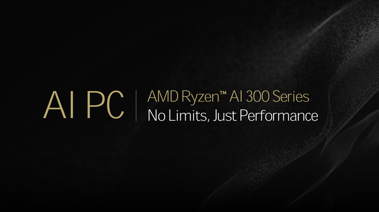 【2024 AMD Tech Day】Ryzen AI 300 處理器解析 以完整支援性、強大效能與多樣選擇提供消費者更好 AI PC 解決方案