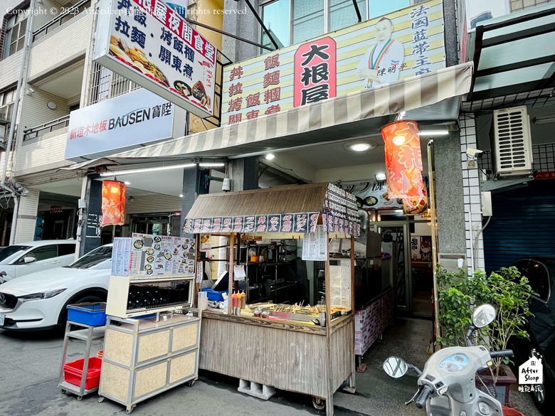 點我看大圖 高雄苓雅|大根屋職人關東煮_法國藍帶主廚的深夜食堂
