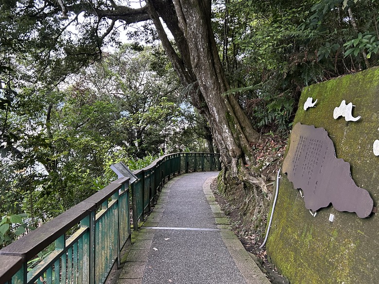 日月潭環潭自行道(下)向山段水上自行車道