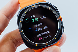 Samsung Galaxy Watch Ultra / Galaxy Watch 7 動手玩｜新旗艦降臨、BioActive 感應器加持！