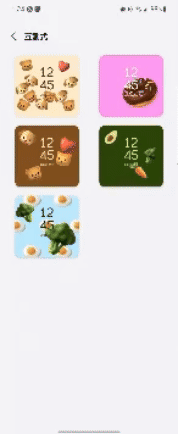 點我看大圖 Galaxy Z Flip6 使用報告 迄今最完美的三星小摺疊手機!