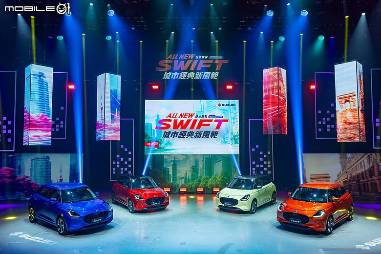 【採訪】大改款Suzuki Swift正式發表,單一車型73萬元起上市!