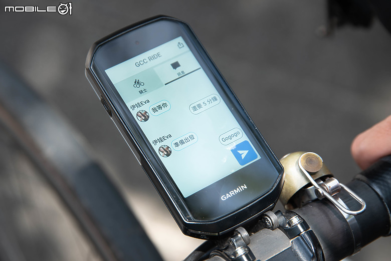 Garmin Edge 1050 旗艦自行車錶開箱實測|大螢幕更清晰,再增團騎訊息、車鈴警示、障礙物警示等實用新功能!