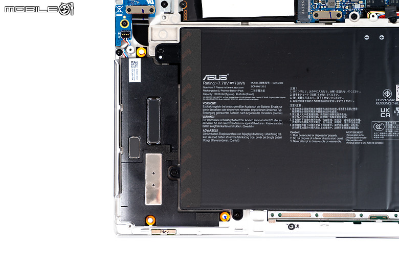 ASUS Zenbook S 16 (UM5606) 體驗｜集頂級工藝與 AMD 新技術於一身的 AI 筆電！