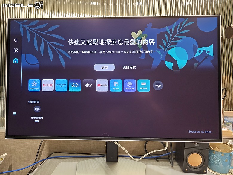 【Odyssey OLED G8】『娛樂 + 智慧 + 工作 + 生活 + 居家』 通通集於一身❗