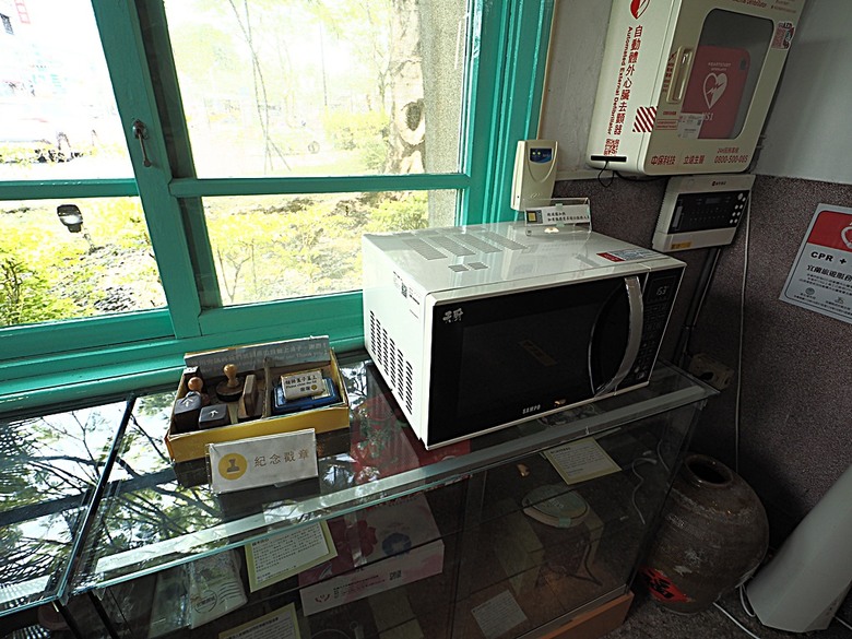 宜蘭文學館、宜蘭設治紀念館、宜蘭人故事館、蘭陽原創館、丟丟噹森林公園、幾米廣場 — 搭火車去宜蘭旅行之 宜蘭城南散步