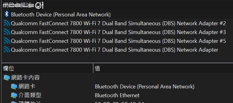 快速開箱：ASUS Vivobook S 15 S5507QA