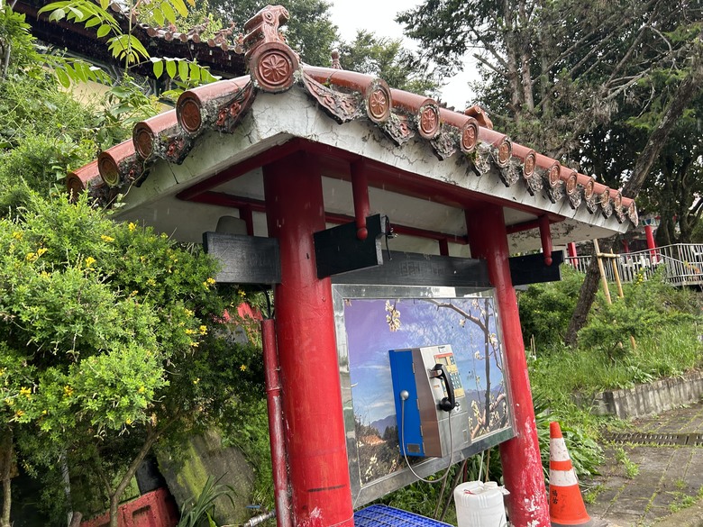 晨 騎 梨 山 ( 下 集 ) 梨 山 再 見