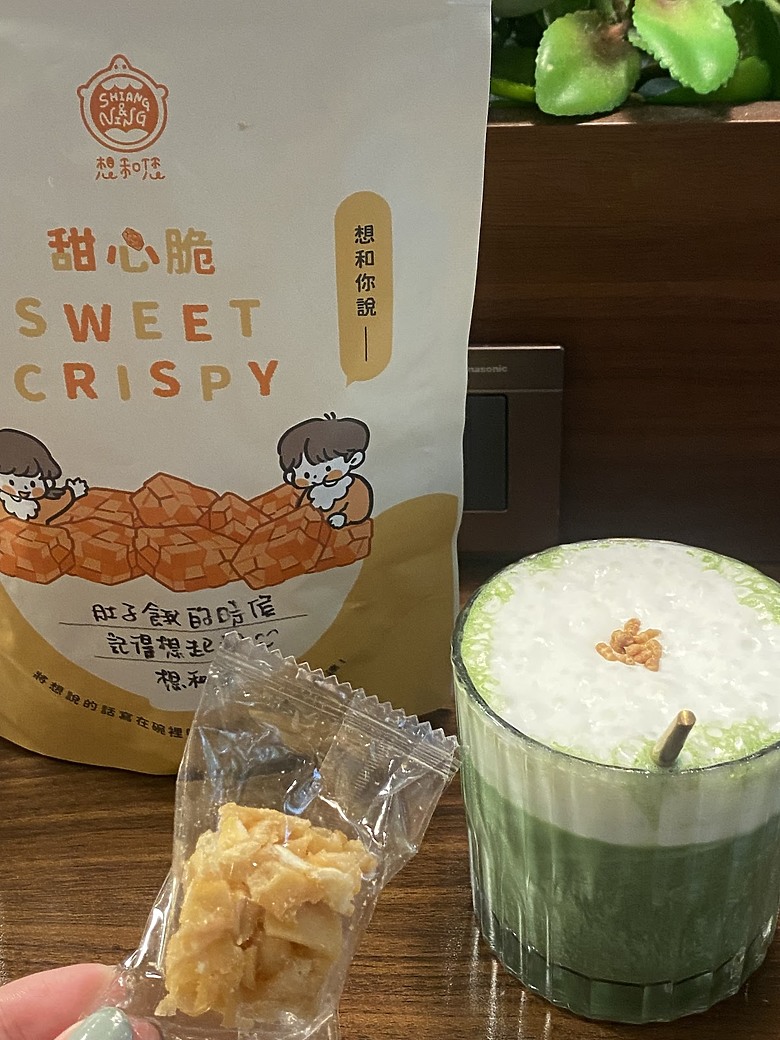 點我看大圖 #分享 古早味| 新滋軒果乾脆片Vs.想和你甜心脆