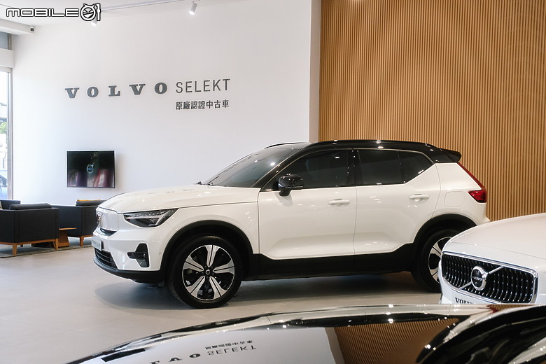 【國內新訊】凱桃汽車 Volvo Selekt 正式開幕,全台首座 VRSE 規格中古車展示中心!