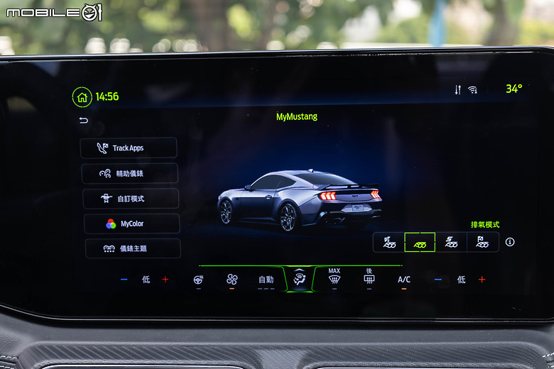 Ford Mustang Ecoboost Premium 大改款試駕｜魅力不減，樂趣滿點！