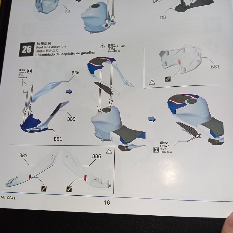 【模型新手也能輕鬆組 Part2】從0到100帶你一起組裝，MENG 1/9 BMW HP4 RACE MT-004s 重機模型 悅色版