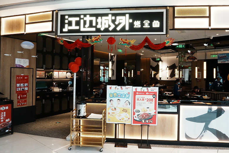 2024年清明連假北京「文化與美食」之遊