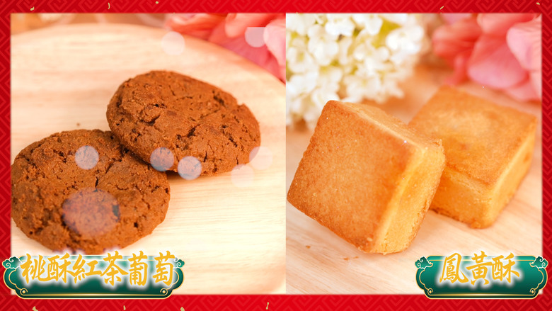 【有影】中秋佳節送幸福！開箱皇樓月餅禮盒 冠軍招牌、星級月餅送禮「最大扮」