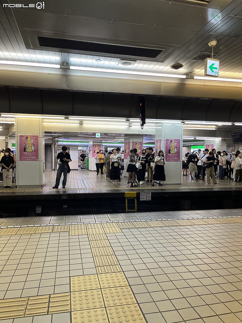 名古屋樂高樂園、京都鐵道博物館自由行六日遊 DAY1