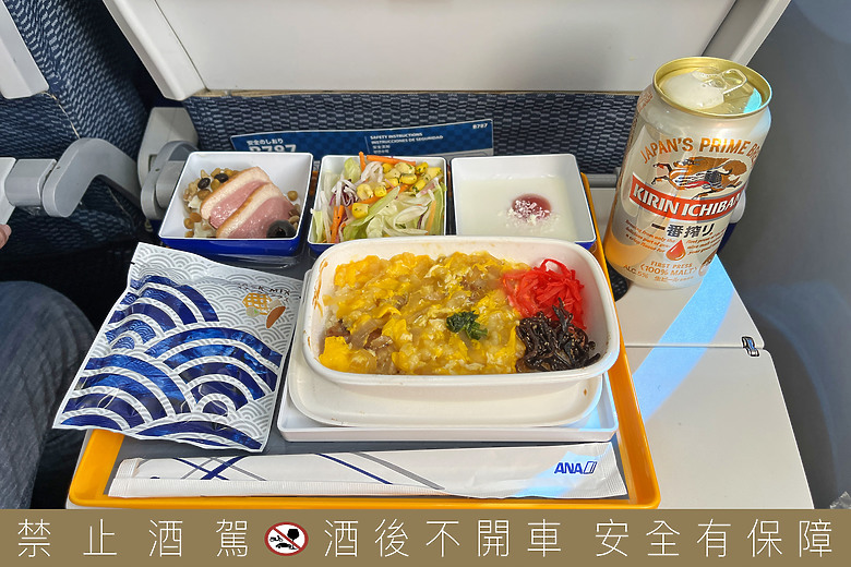 (映像分享) 搭乘全日空的波音787感受大和飛行夢想之翼in商務艙、豪華/經濟艙 feat. ANA