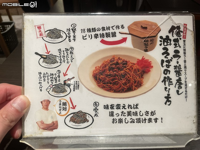 東京購物｜東京車站角落生物天堂：全家一起尋寶的角落生物存錢筒