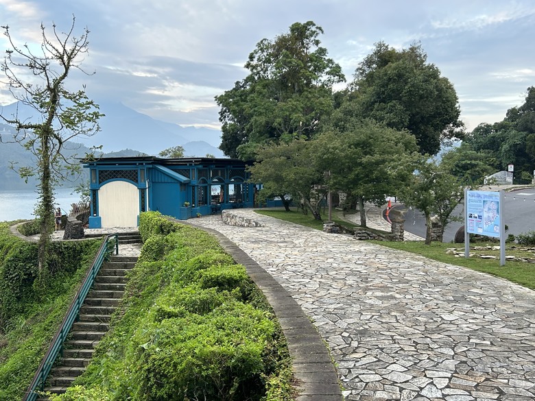 日月潭環潭自行道(下)向山段水上自行車道