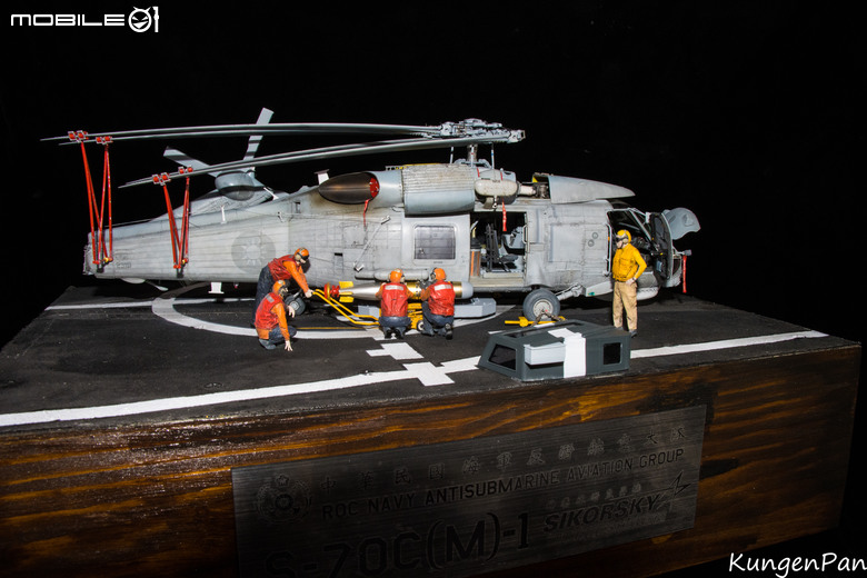 點我看大圖 中華民國海軍反潛航空大隊 S-70C(M)-1 神鷹反潛直昇機