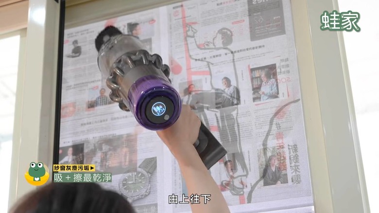 【分享】2024年清潔秘技大全!18個技巧+家事工具,一次去除霉班、水垢、油汙
