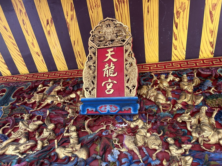 晨 騎 梨 山 ( 下 集 ) 梨 山 再 見