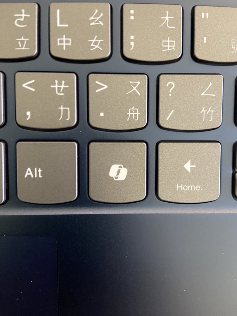 IdeaPad Slim 5/Ultra 7-155H/Ai 16吋輕薄筆電 簡單開箱分享