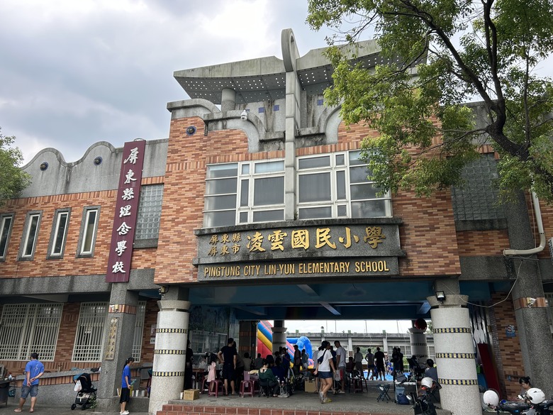 騎遊六塊厝車站、下淡水溪鐵橋園區