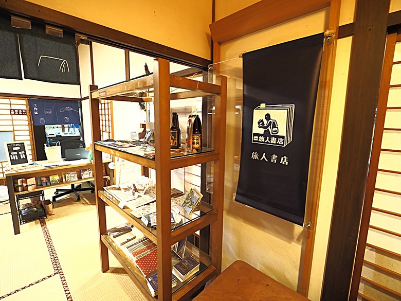 宜蘭文學館、宜蘭設治紀念館、宜蘭人故事館、蘭陽原創館、丟丟噹森林公園、幾米廣場 — 搭火車去宜蘭旅行之 宜蘭城南散步