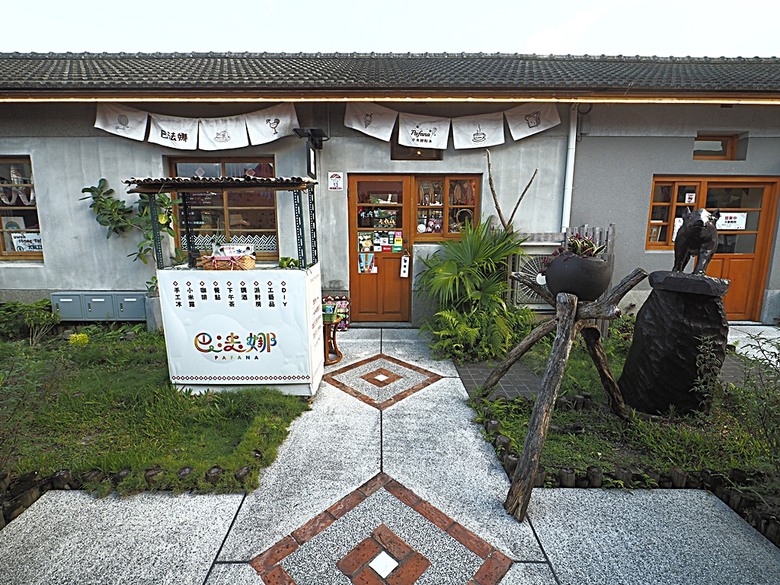 宜蘭文學館、宜蘭設治紀念館、宜蘭人故事館、蘭陽原創館、丟丟噹森林公園、幾米廣場 — 搭火車去宜蘭旅行之 宜蘭城南散步