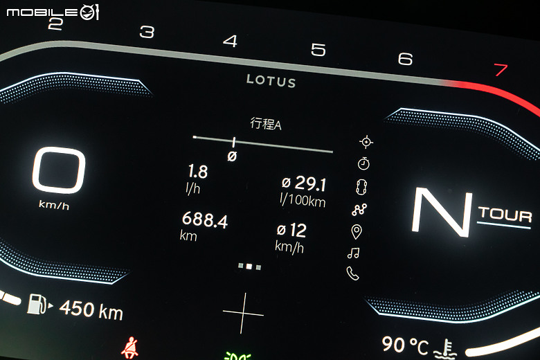 Lotus Emira V6 First Edition 試駕｜純種跑車就該如此打造！