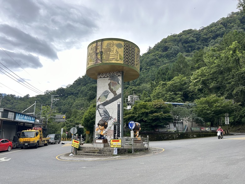 晨 騎 梨 山 ( 下 集 ) 梨 山 再 見